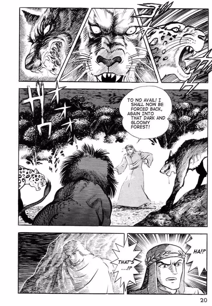 Read Dante