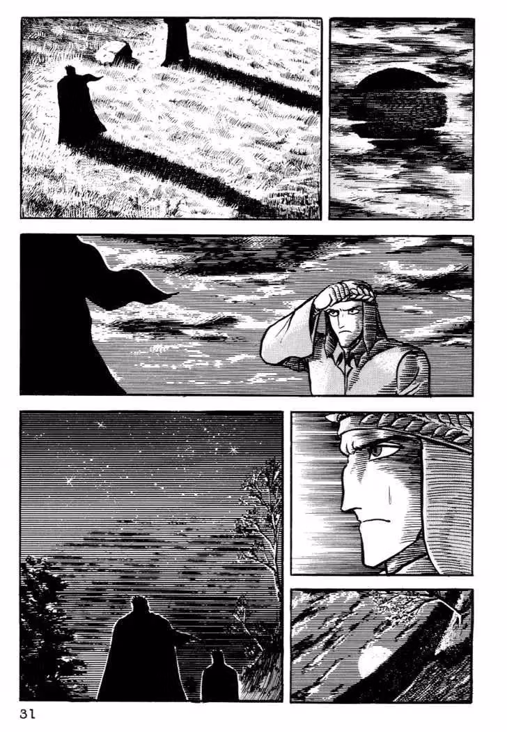 Read Dante