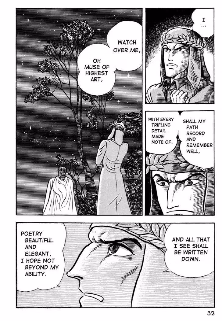 Read Dante