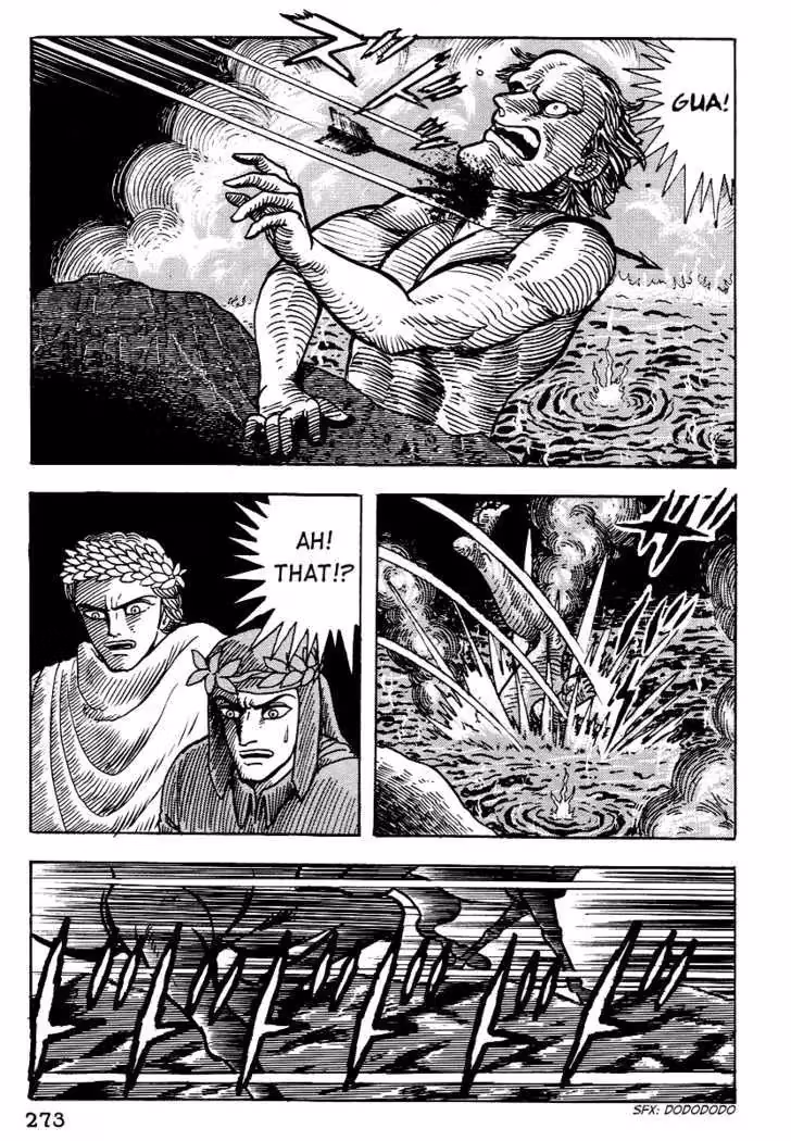 Read Dante