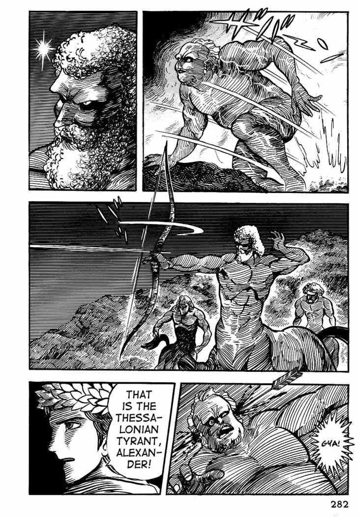 Read Dante