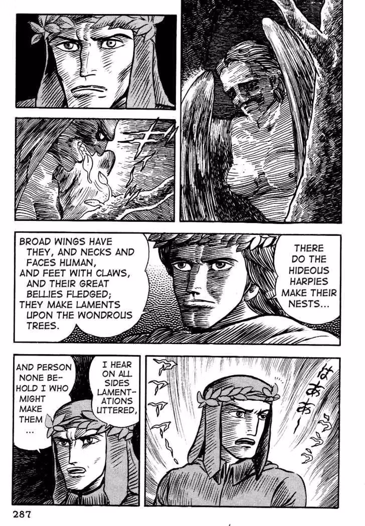 Read Dante