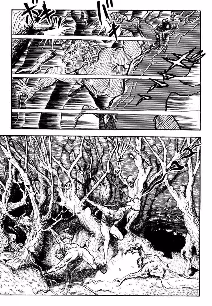 Read Dante