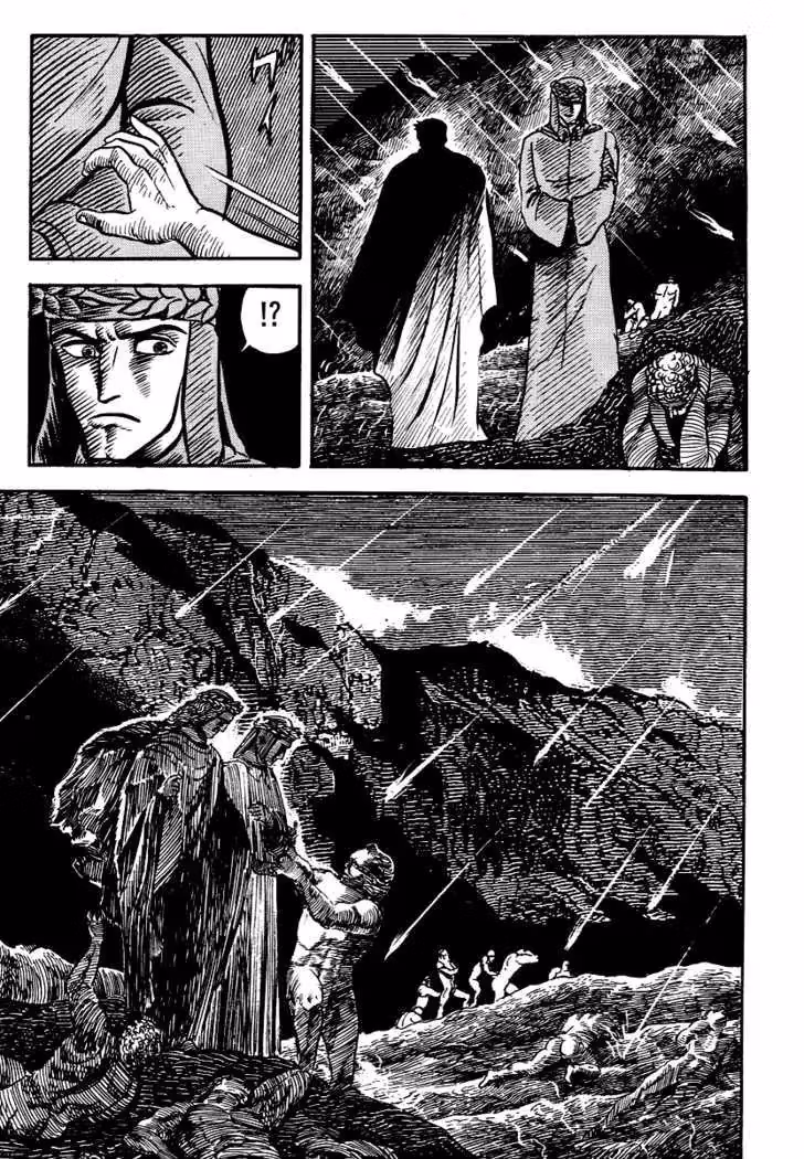 Read Dante