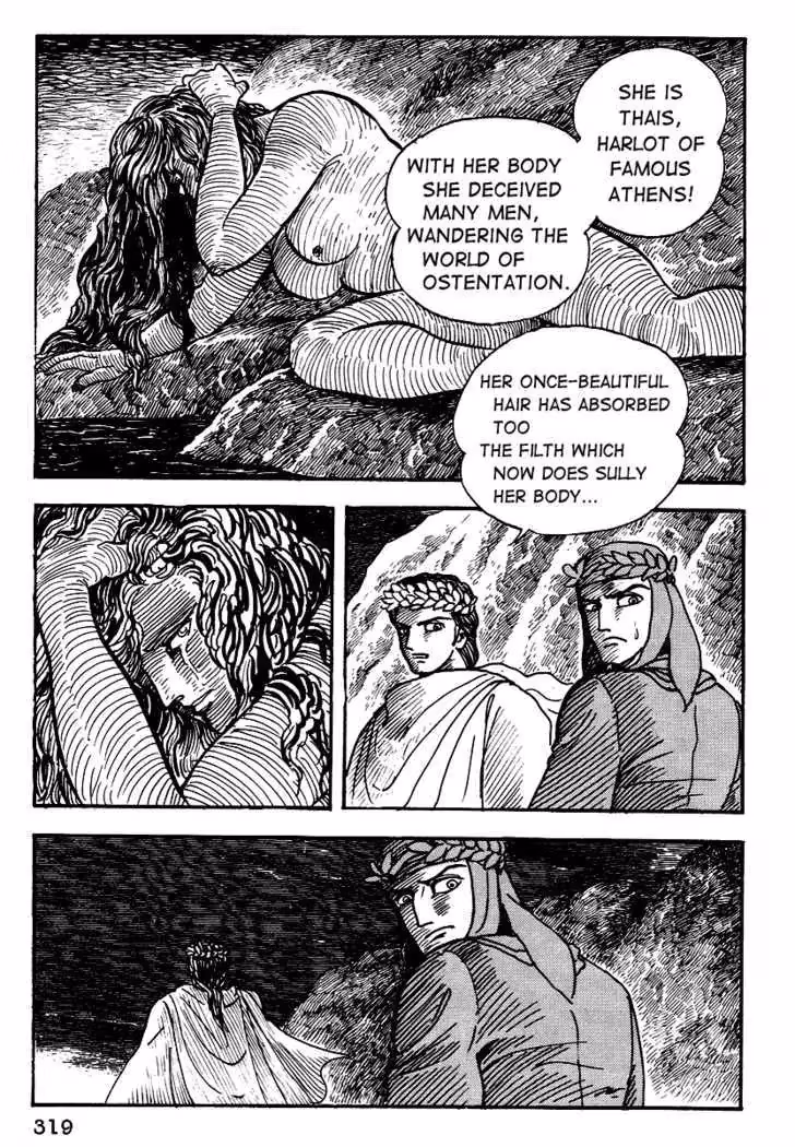 Read Dante