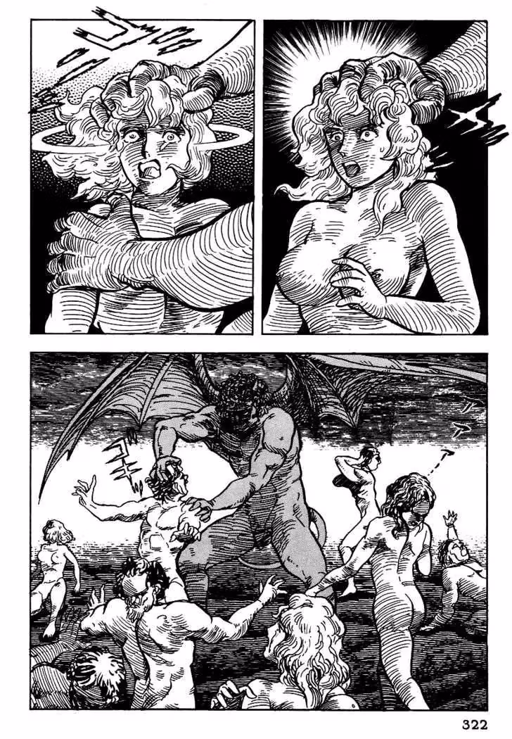 Read Dante