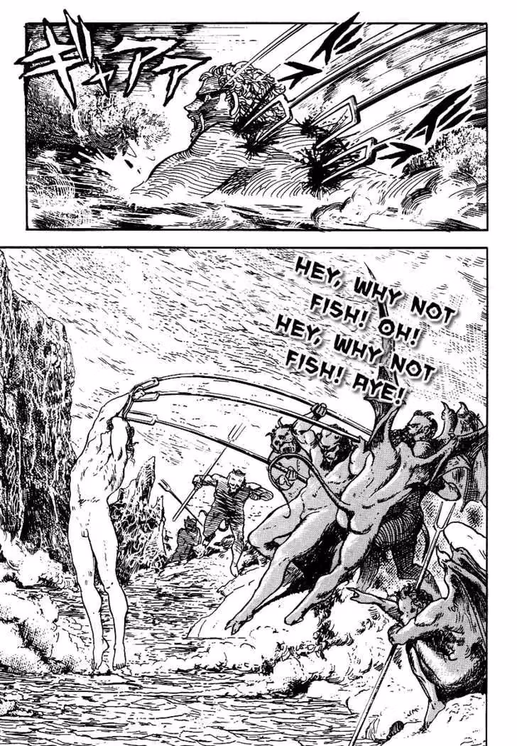 Read Dante