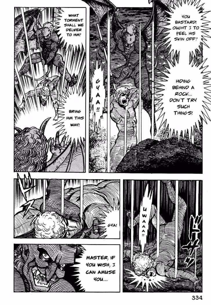 Read Dante