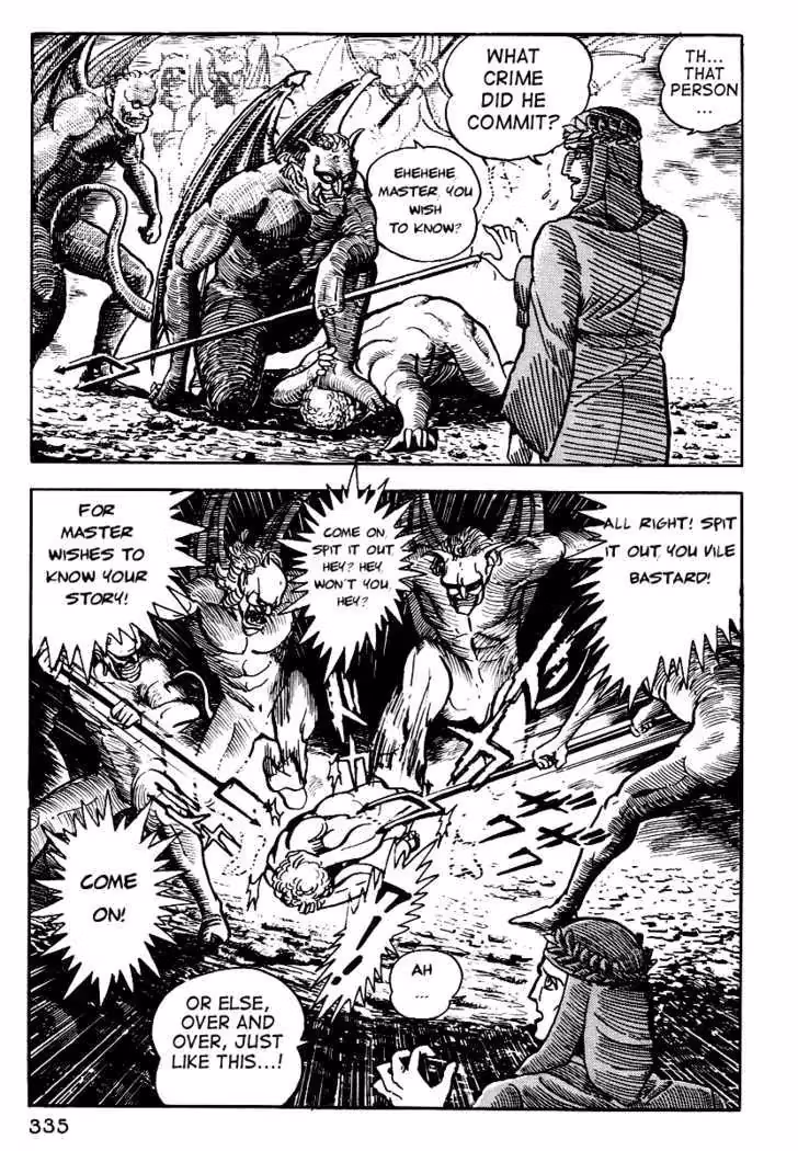 Read Dante