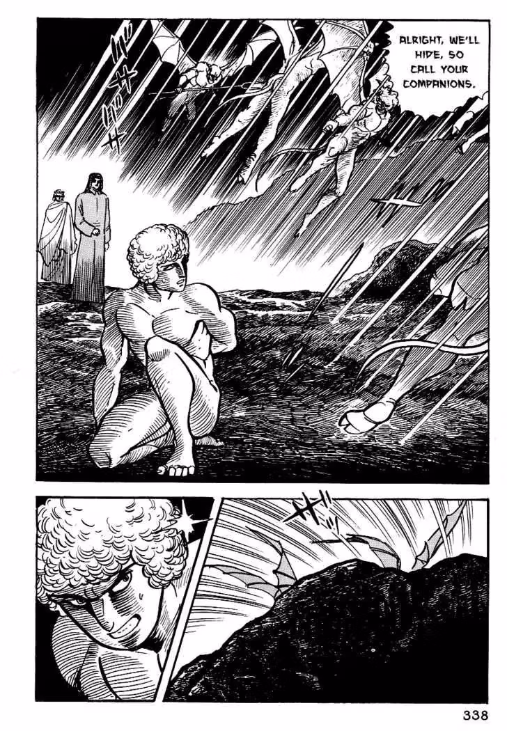Read Dante