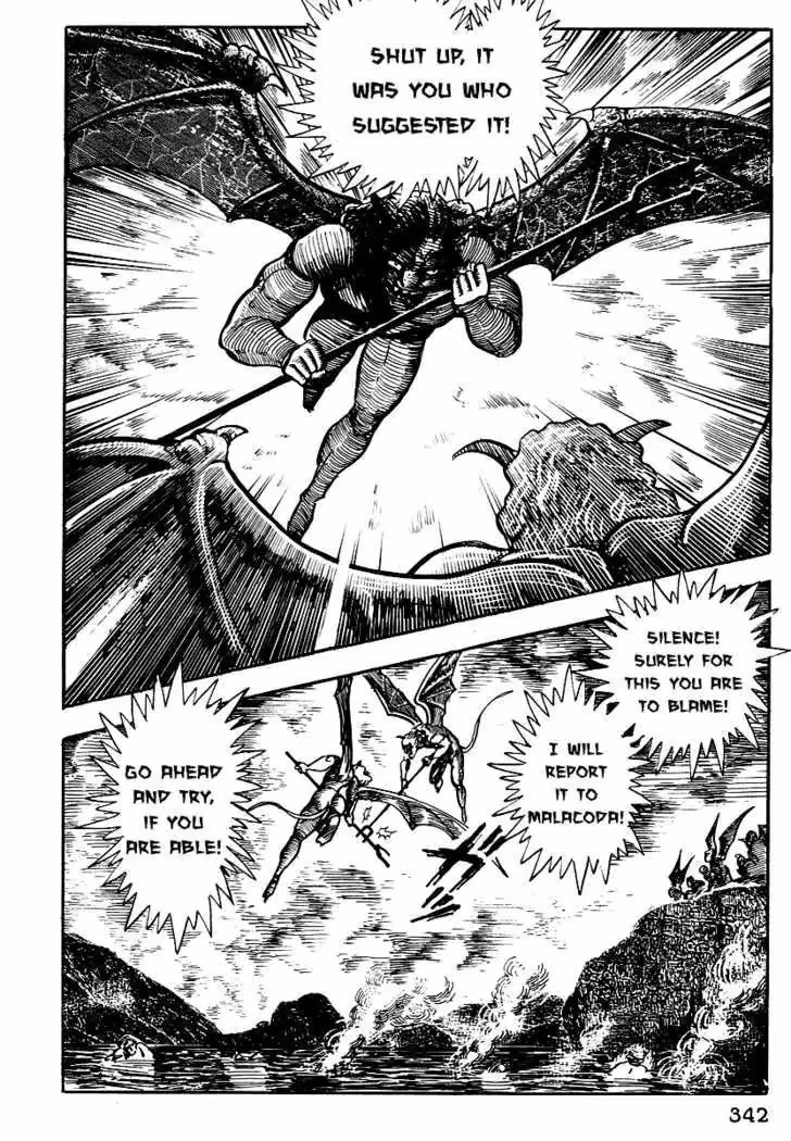 Read Dante