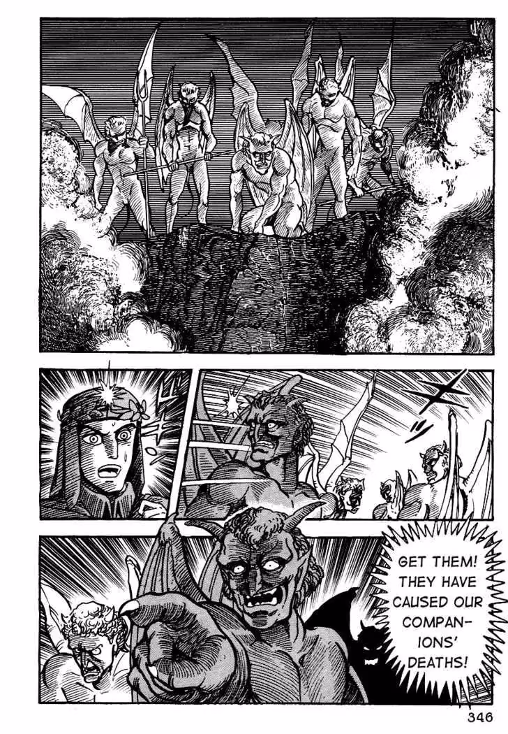 Read Dante