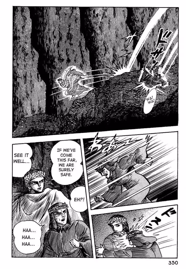 Read Dante