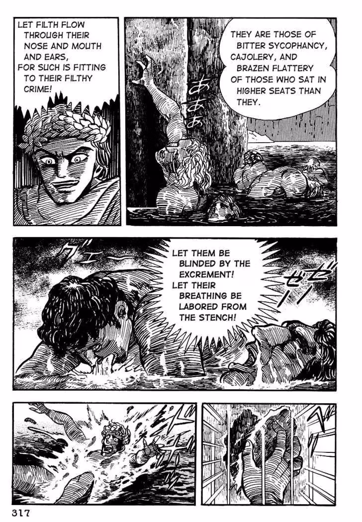 Read Dante
