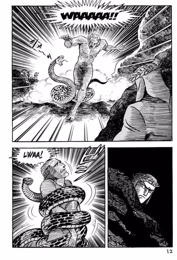 Read Dante