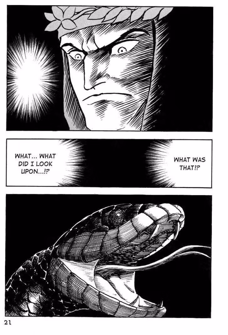 Read Dante