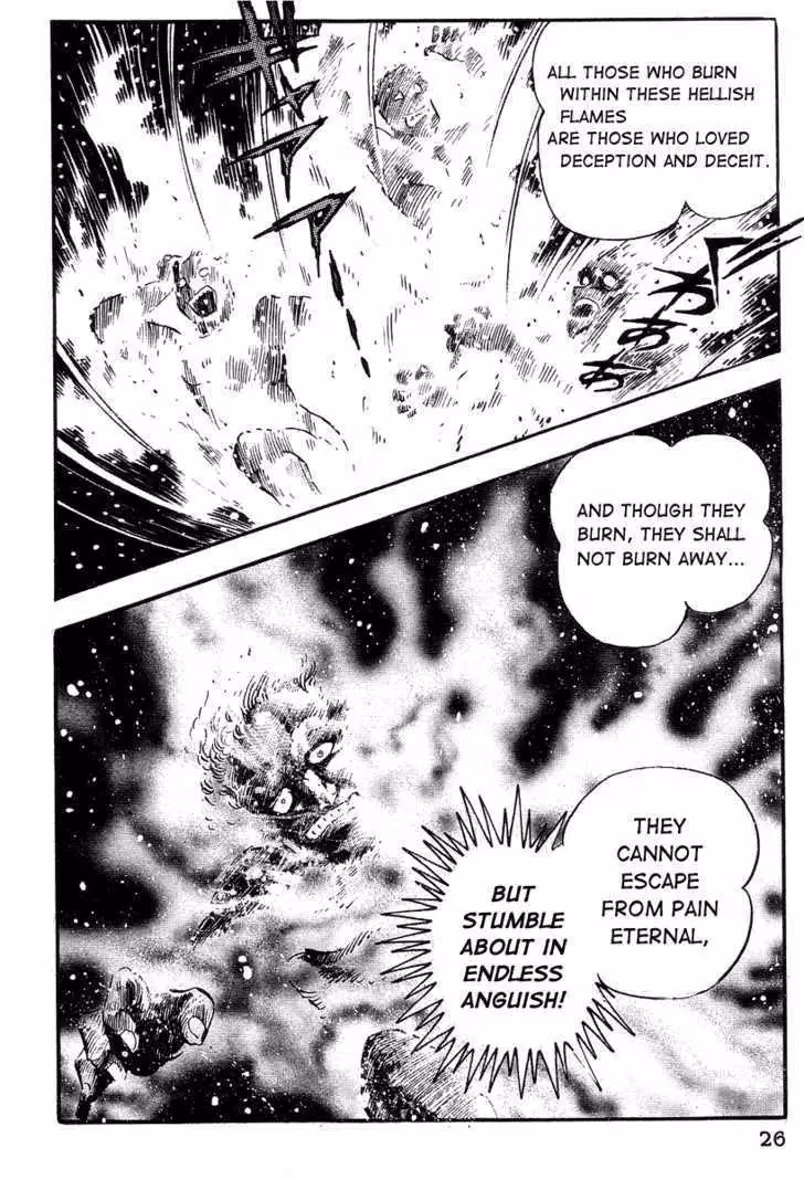 Read Dante