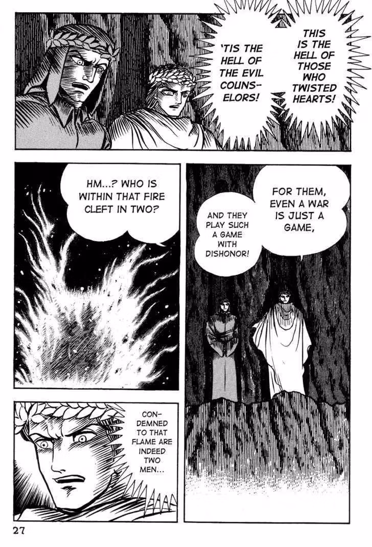 Read Dante