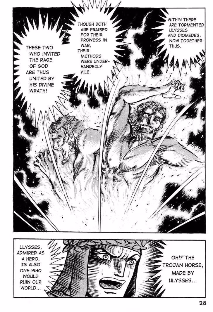 Read Dante