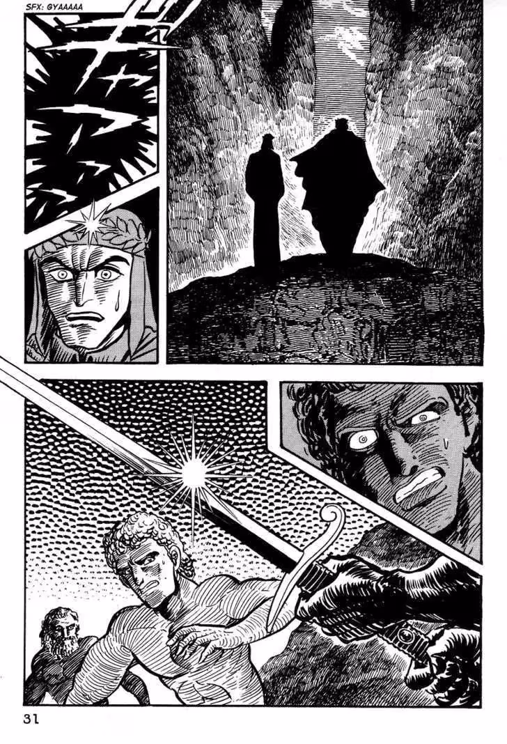 Read Dante
