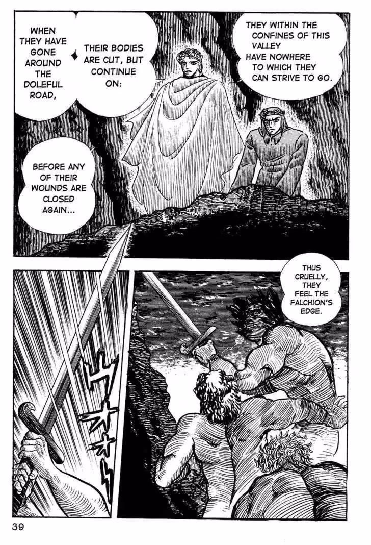 Read Dante