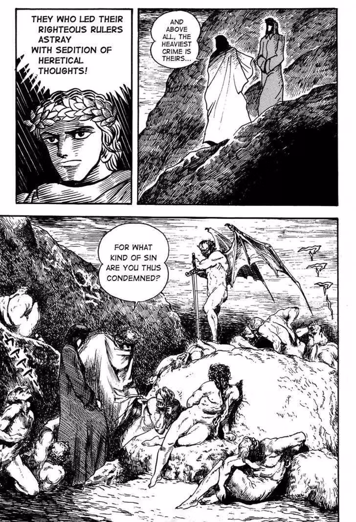 Read Dante