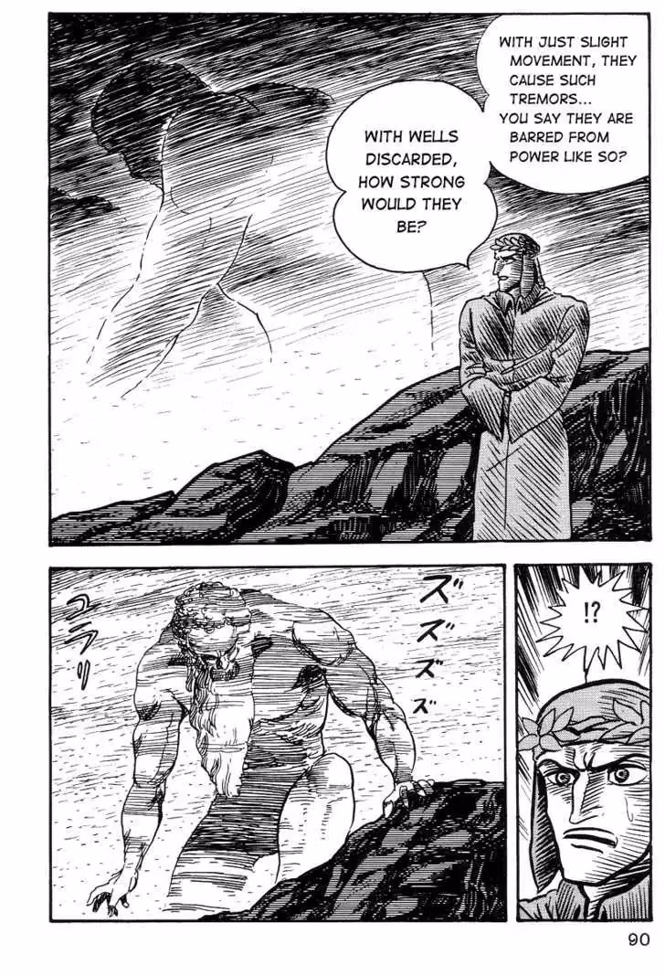 Read Dante