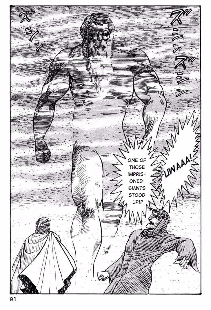 Read Dante