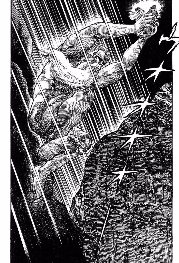 Read Dante