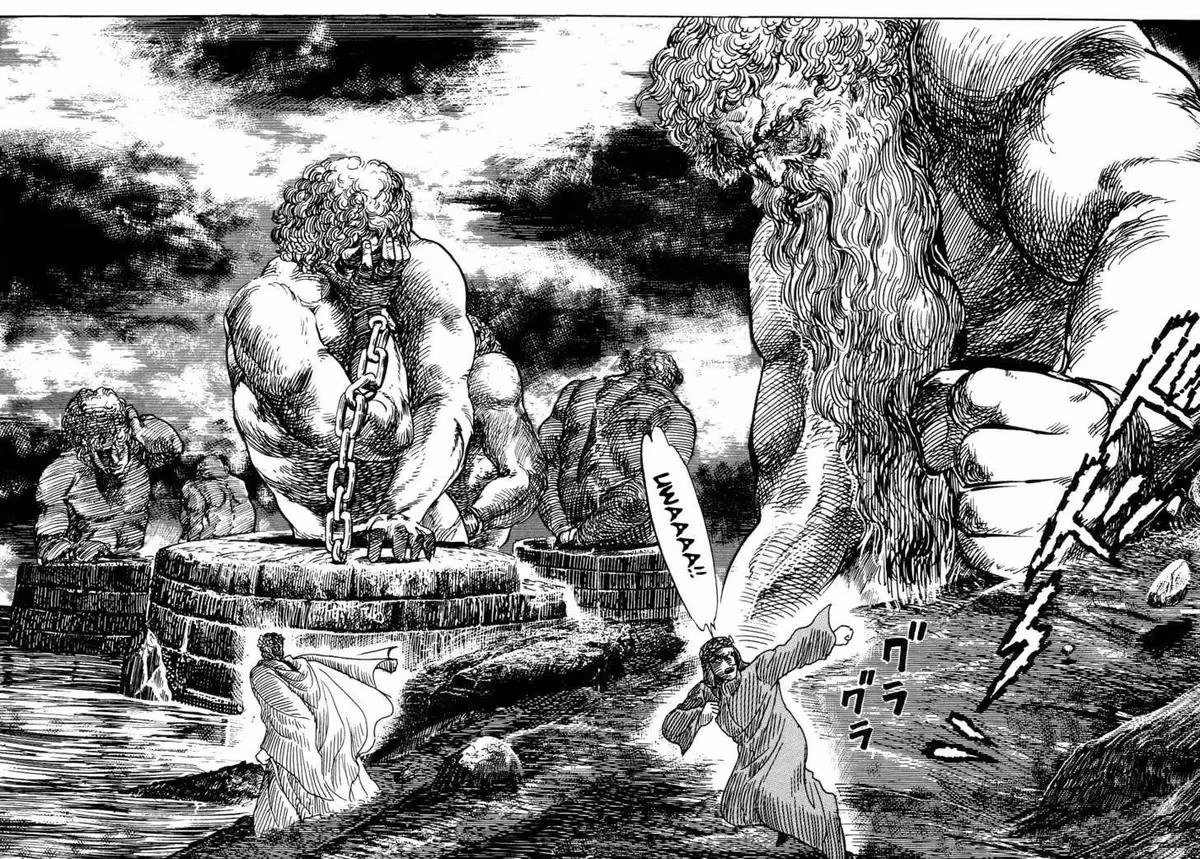 Read Dante