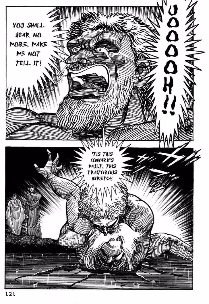 Dante's Divine Comedy Chapter 15 page 23 - 