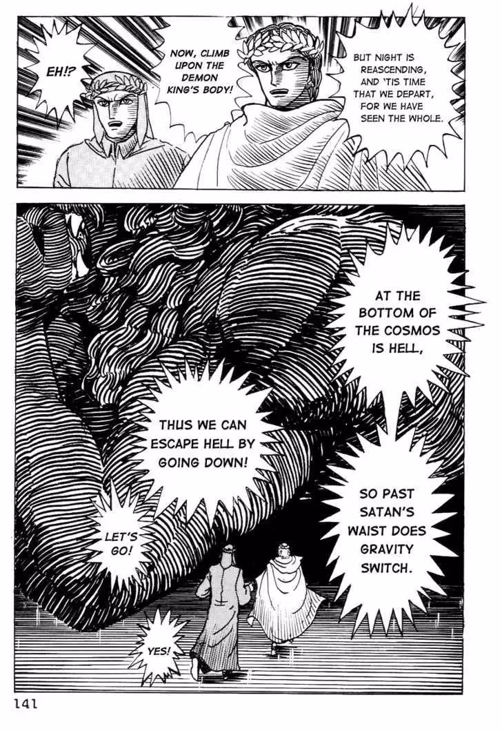 Dante's Divine Comedy Chapter 15 page 41 - 