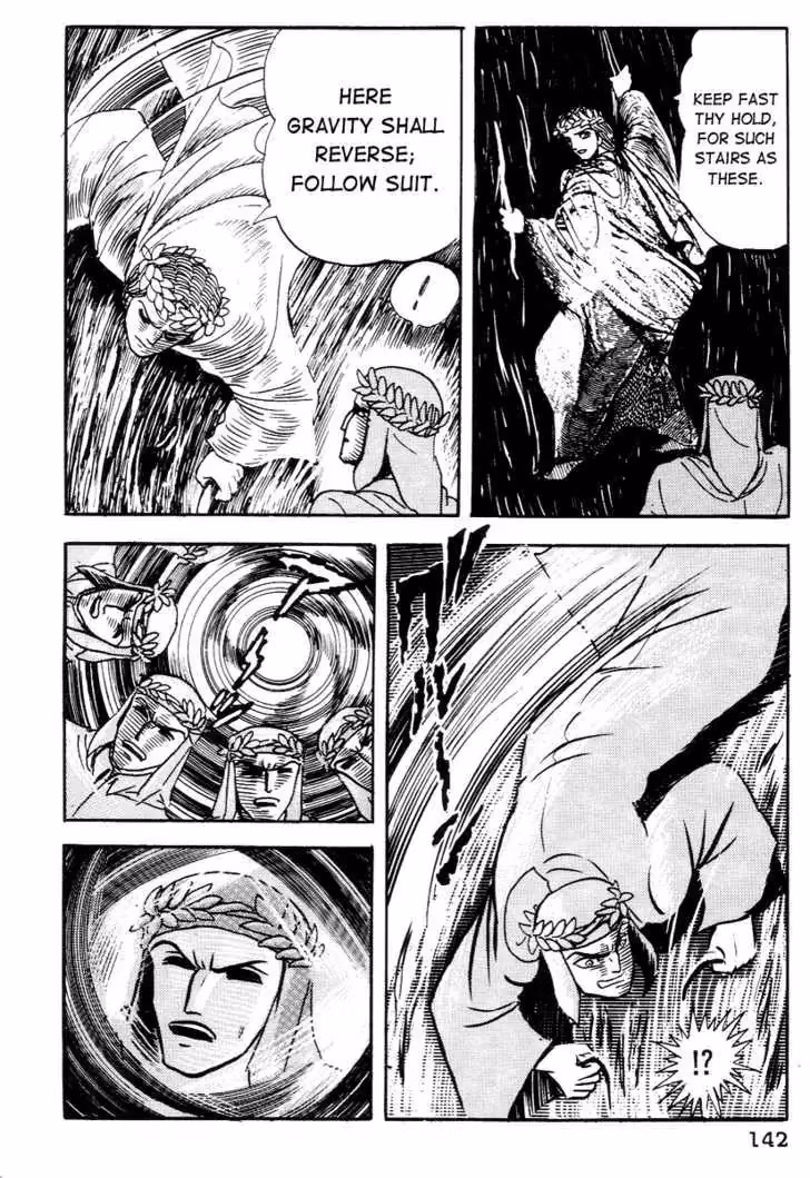 Dante's Divine Comedy Chapter 15 page 42 - 