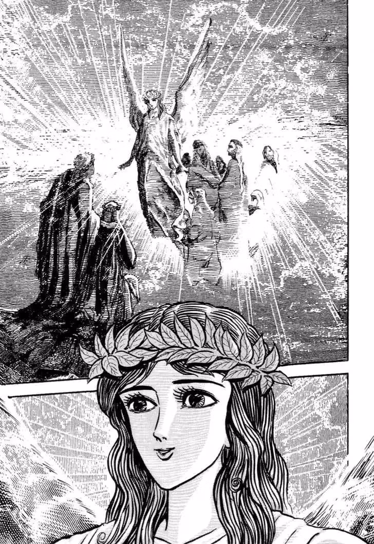 Dante's Divine Comedy Chapter 15 page 47 - 