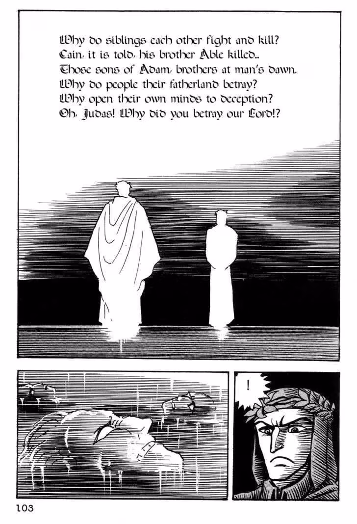 Dante's Divine Comedy Chapter 15 page 7 - 