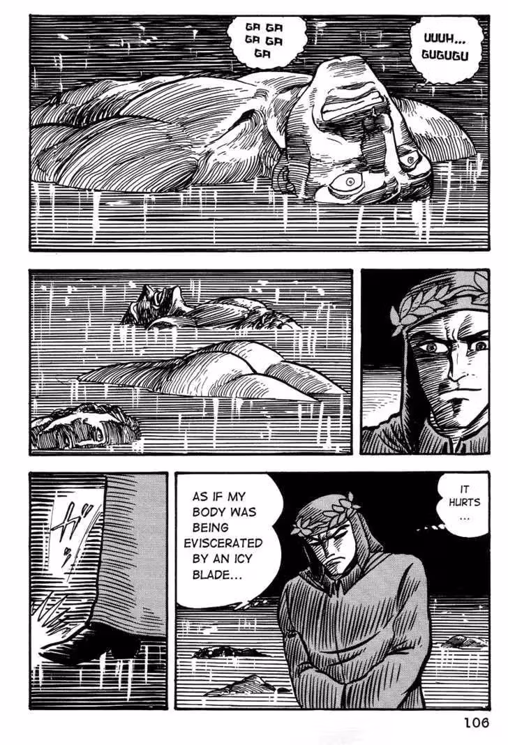 Dante's Divine Comedy Chapter 15 page 10 - 