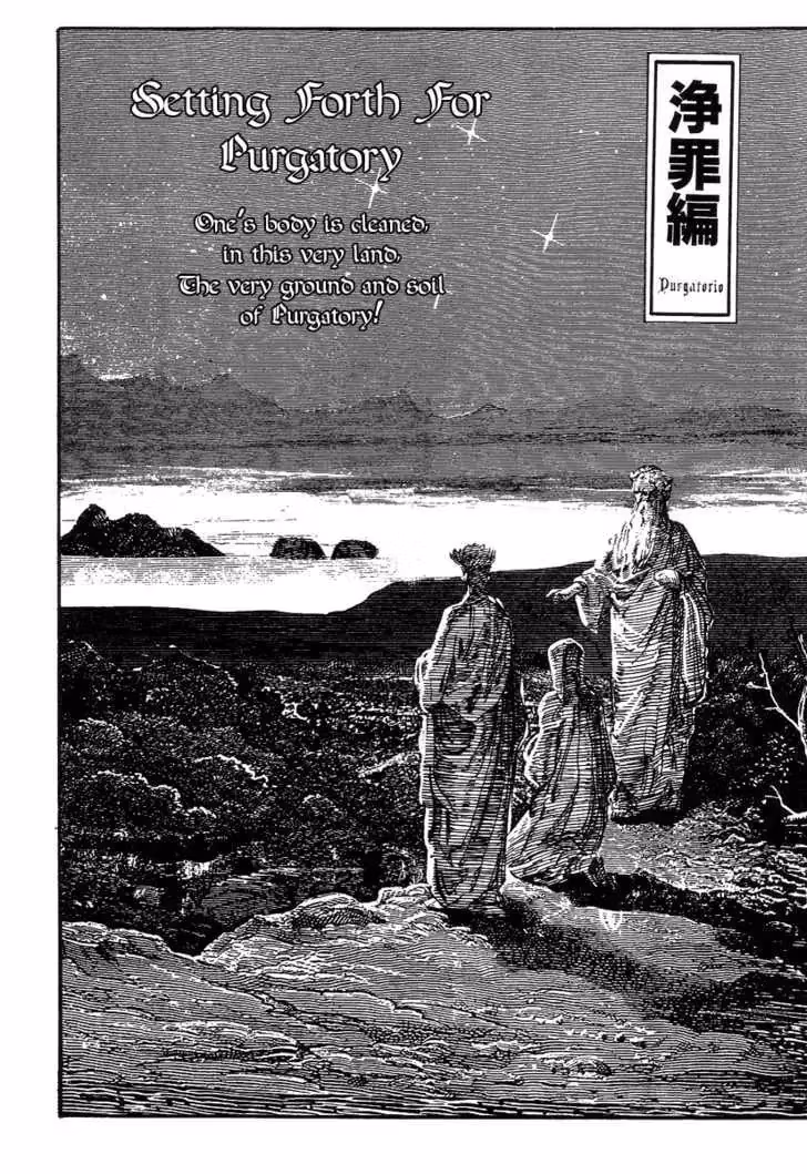 Read Dante