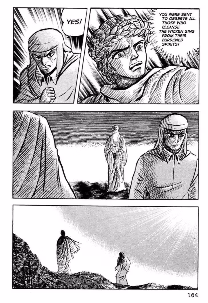Read Dante