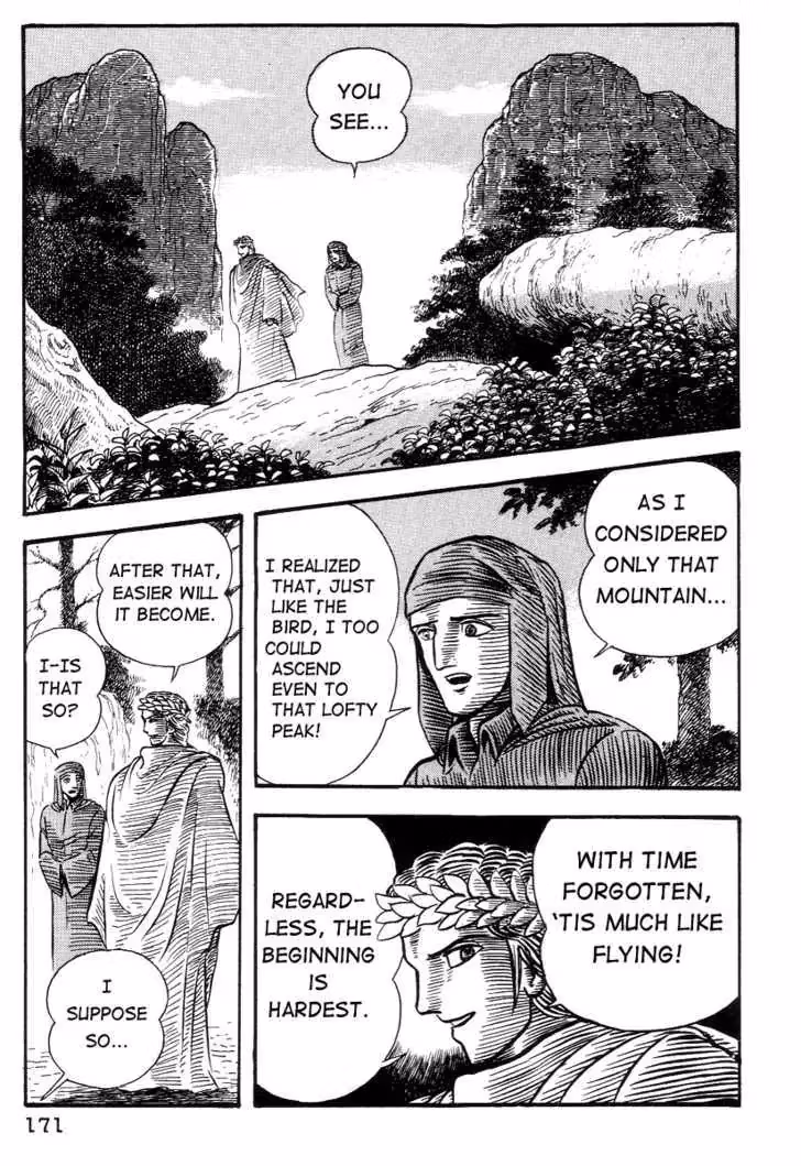 Read Dante