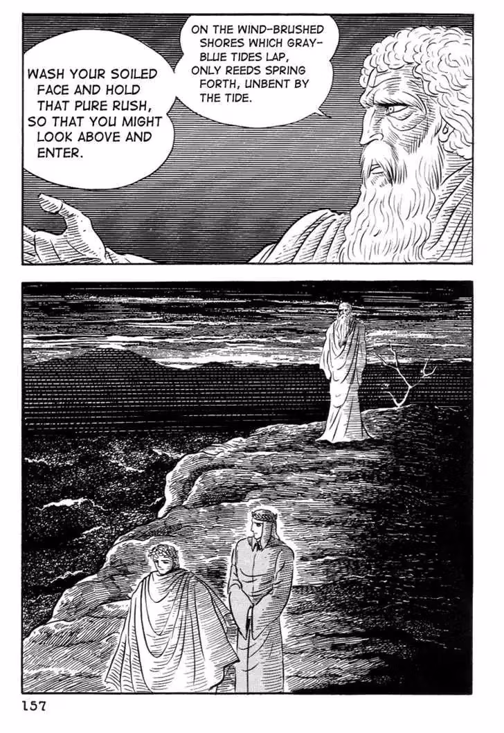Read Dante