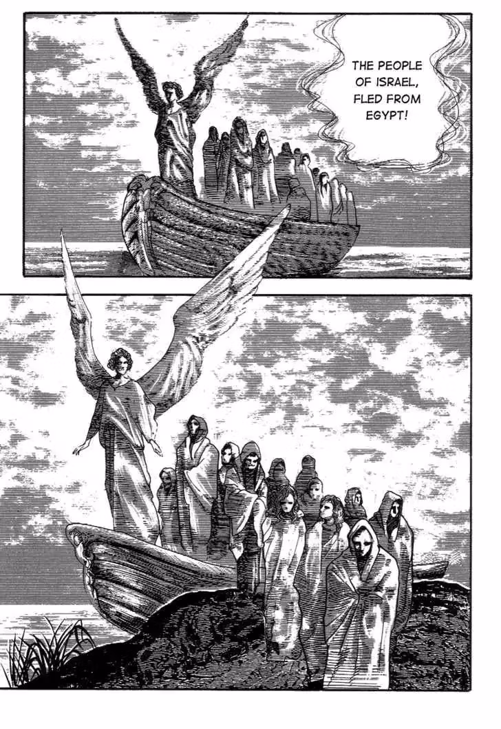 Read Dante