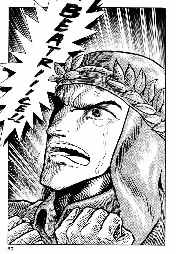 Read Dante