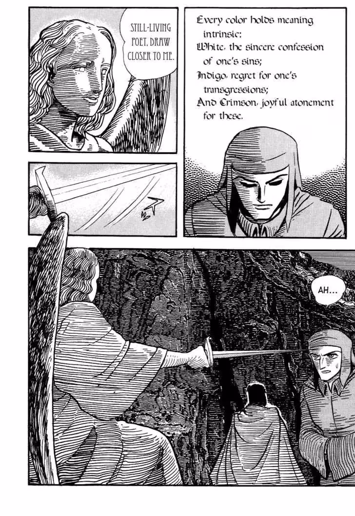 Read Dante
