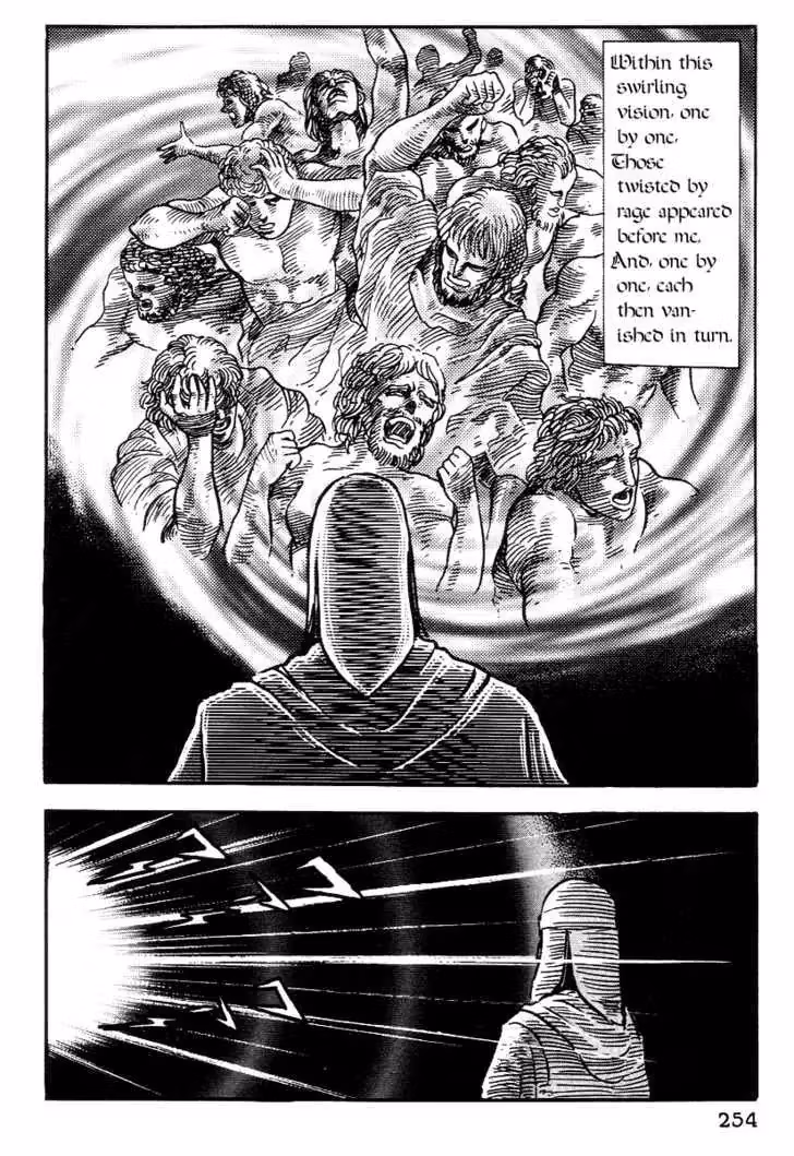 Read Dante