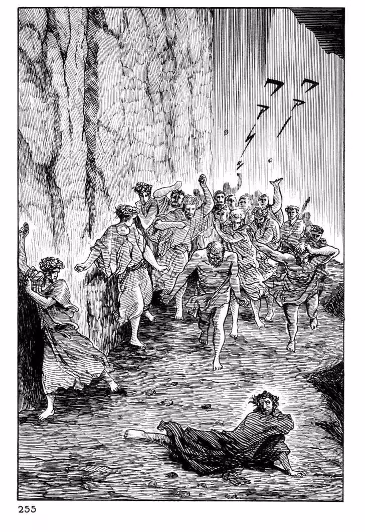 Read Dante