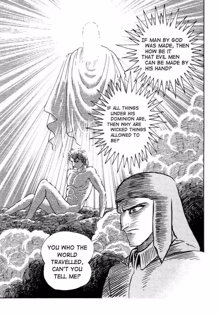 Read Dante