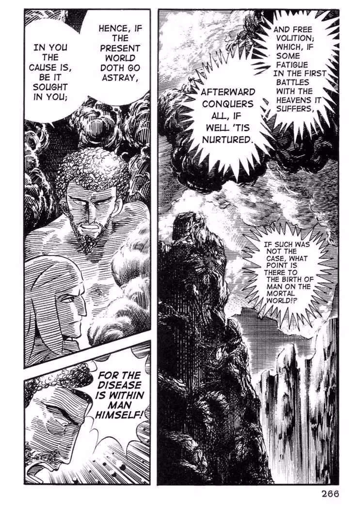 Read Dante