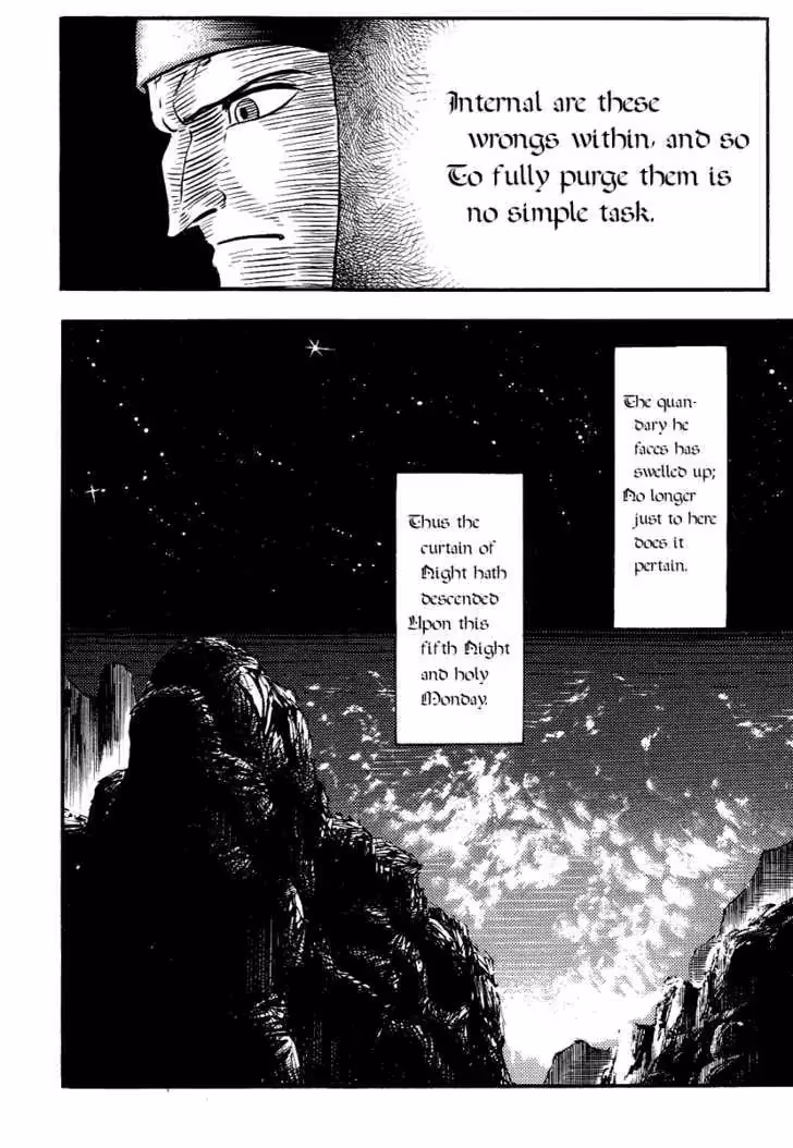 Read Dante