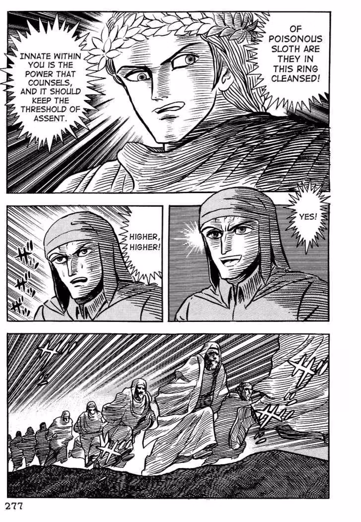 Read Dante