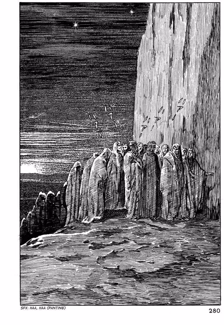 Read Dante